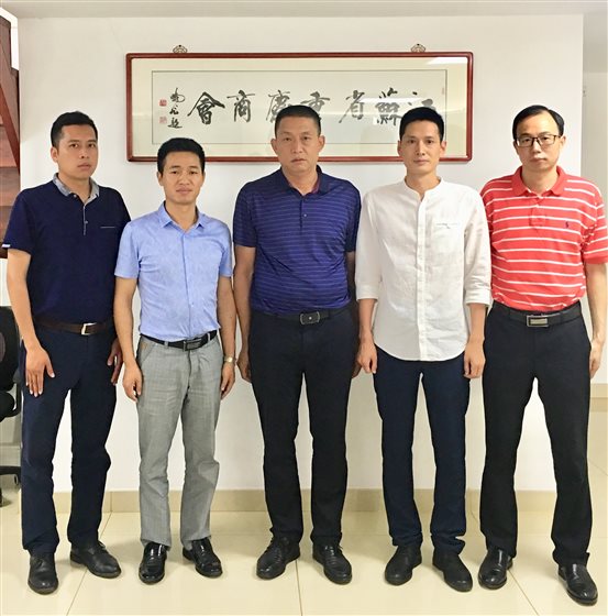 610会议图3