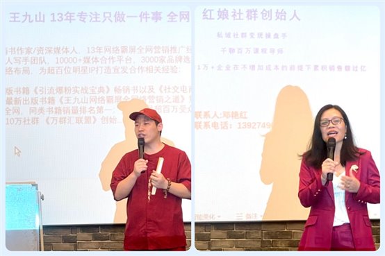 老师分享图