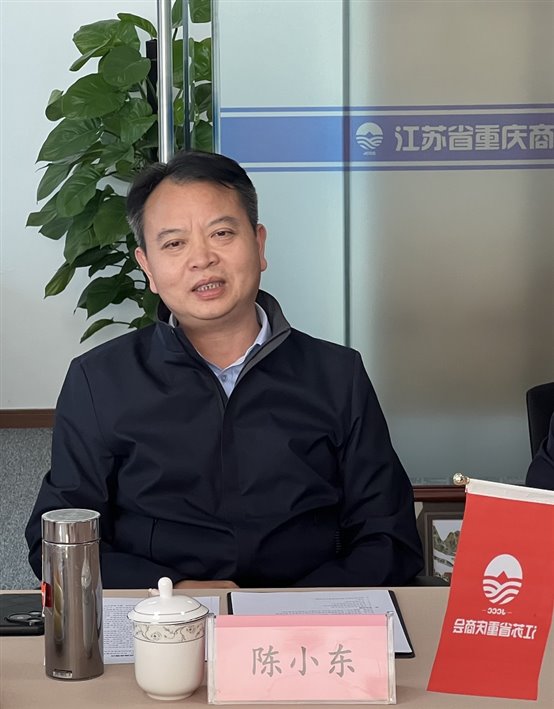 陈小东-1