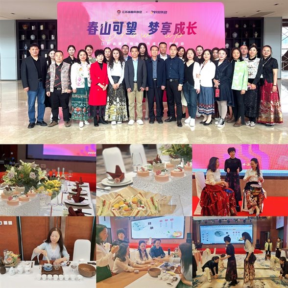 图片6拼图