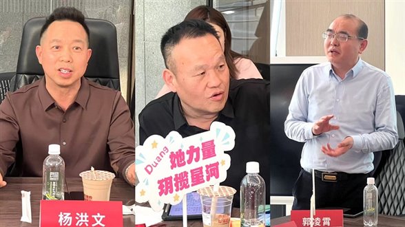 委员会代表