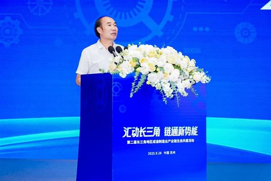 钟主任