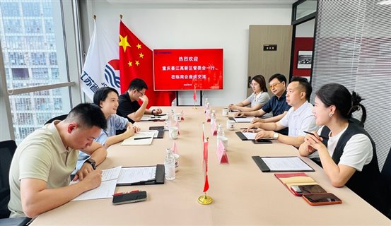 会务照