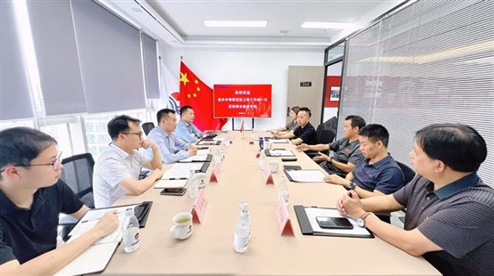 会务照7